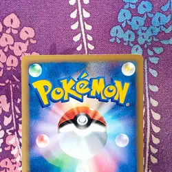 Pokemon Card Will's Espeon 076/141 VS series 1st ED Non-Holo Japanese [B+ Rank] - Image 5