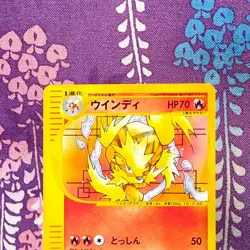 Pokemon Card Arcanine 023/048 web series 1st ED non-holo 2001 Japanese [A++] - Image 2