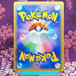 Pokemon Card Okuge & Maiko Pikachu 221/XY-P Holo Rare Kyoto Promo Japanese [A] - Image 4