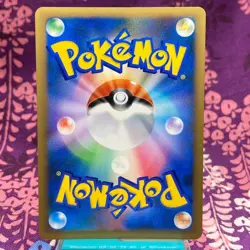 Pokemon Card Pikachu Victory Medal 033/L-P Gym Challenge Promo Holo Japanese A- - Image 4