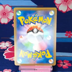 Pokemon Card Mewtwo 202/XY-P Battle Feste Promo 2015 Satellite GYM Japanese [A+] - Image 4