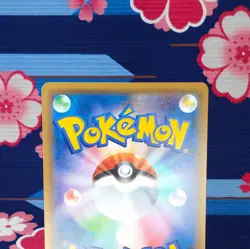 Pokemon Card Mewtwo 202/XY-P Battle Feste Promo 2015 Satellite GYM Japanese [A+] - Image 5