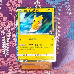 Pokemon Card Playing in the Sea Pikachu 392/SM-P PROMO Rare 2019 Japanese [A] - Image 1