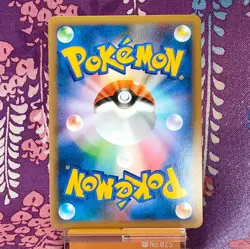 Pokemon Card Umbreon 037/080 Reviving Legends 1st EⅮ Holo Rare Japanese [A-] - Image 4