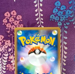 Pokemon Card Umbreon 037/080 Reviving Legends 1st EⅮ Holo Rare Japanese [A-] - Image 5