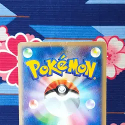 Pokemon Card Charizard ex 012/052 Random Starter Deck 1st ED Holo Japanese [B] - Image 5