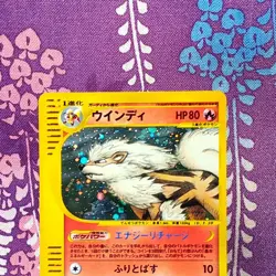 Pokemon Card Arcanine 017/088 E Series Mysterious Mountains Holo 1st Japanese A- - Image 2