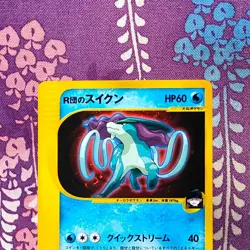Pokemon Card Team Rocket's Suicune 096/141 VS series 1st ED Holo Rare Japan [B+ - Image 2