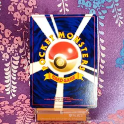 Pokemon Card Entei No.244 Neo Revelation Holo Rare 2000 Old Back Japanese [A+] - Image 4