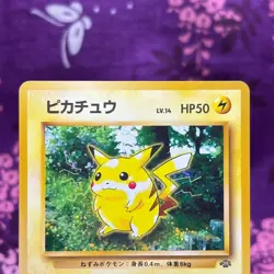 Pokemon Card Pikachu No.025 Jungle Set Old Back 1997 Japanese [S--] - Image 2
