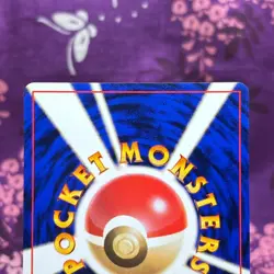 Pokemon Card Pikachu No.025 Jungle Set Old Back 1997 Japanese [S--] - Image 5