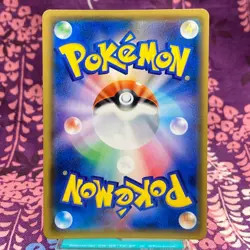 Pokemon card Shining Mew 041/072 SM3+ Shining legends 2017 Japanese [S-] - Image 4