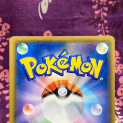 Pokemon card Shining Mew 041/072 SM3+ Shining legends 2017 Japanese [S-] - Image 5