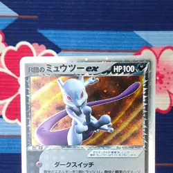 Pokemon Card Team Rocket's Mewtwo ex 064/084 1st ED Holo EX Japanese B++ - Image 2
