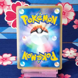 Pokemon Card Team Rocket's Mewtwo ex 064/084 1st ED Holo EX Japanese B++ - Image 4