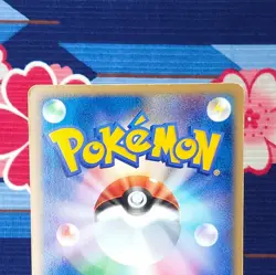 Pokemon Card Team Rocket's Mewtwo ex 064/084 1st ED Holo EX Japanese B++ - Image 5