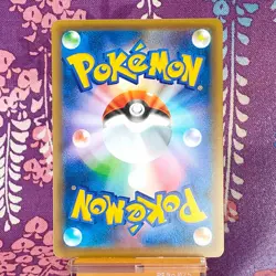 Pokemon Card Rayquaza 232/XY-P Sky Tree Limited Promo 2016 Holo Japanese [A] - Image 4