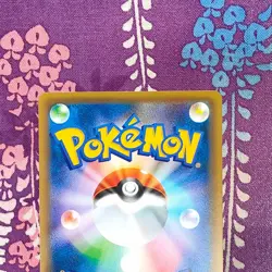 Pokemon Card Rayquaza 232/XY-P Sky Tree Limited Promo 2016 Holo Japanese [A] - Image 5