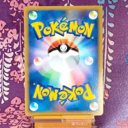 Pokemon Card Falkner's Skarmory 007/141 VS Series 1st ED 2001 Holo Japanese [A- - Image 4