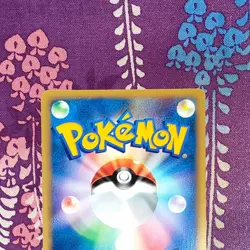 Pokemon Card Falkner's Skarmory 007/141 VS Series 1st ED 2001 Holo Japanese [A- - Image 5