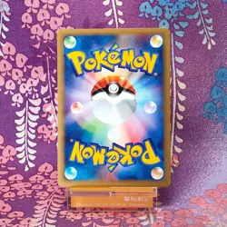 Pokemon Card Wartortle 009/048 Web series 2001 non-holo Japanese [A+ Rank] - Image 4