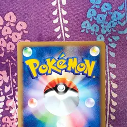 Pokemon Card Wartortle 009/048 Web series 2001 non-holo Japanese [A+ Rank] - Image 5