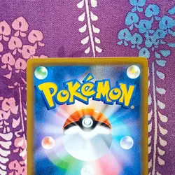 Pokemon Card Jirachi 322/SM-P Champion ship series Promo 2019 Holo Japanese [A+] - Image 5