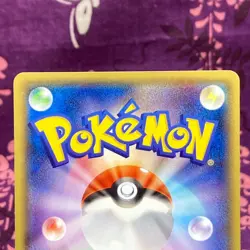 Pokemon Card Mega Tokyo's Pikachu 098/XY-P Charizard Poncho Promo Japanese [B++] - Image 5