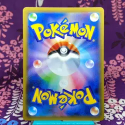 Pokemon Card Red's Pikachu 054/049 SM11b CHR Dream League Holo 2019 Japanese S-- - Image 4
