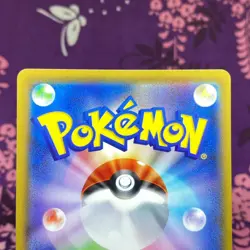 Pokemon Card Red's Pikachu 054/049 SM11b CHR Dream League Holo 2019 Japanese S-- - Image 5