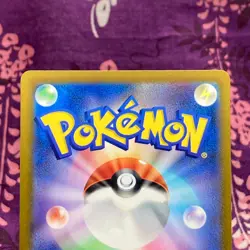 Pokemon Card Celebration Fanfare 174/SV-P Championship Point 2024 Japanese [S-] - Image 5