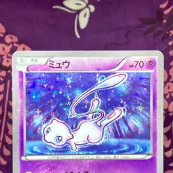 Pokemon Card Mew 016/036 CP5 Dream Shine Collection 1st ED Holo Japanese [A] - Image 2
