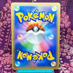 Pokemon Card Mew 016/036 CP5 Dream Shine Collection 1st ED Holo Japanese [A] - Image 4