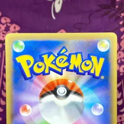 Pokemon Card Mew 016/036 CP5 Dream Shine Collection 1st ED Holo Japanese [A] - Image 5