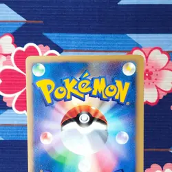 Pokemon Card Bugsy's Scizor 013/141 VS Series 1st Edition Holo Rare Japanese A++ - Image 5