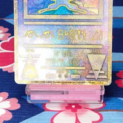 Pokemon Card Ancient Mew "Nintedo" Error Lugia Movie Promo 1999 Japanese [B++] - Image 3