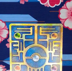 Pokemon Card Ancient Mew "Nintedo" Error Lugia Movie Promo 1999 Japanese [B++] - Image 5