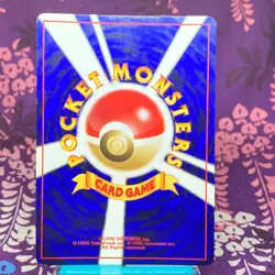 Pokemon Card Lugia No.249 Neo Genesis Old Back Holo Rare 2000 Japanese [A-] - Image 4