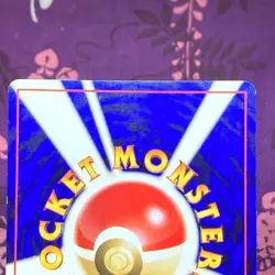 Pokemon Card Lugia No.249 Neo Genesis Old Back Holo Rare 2000 Japanese [A-] - Image 5