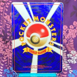 Pokemon Card Lugia No.249 Neo Genesis Old Back Holo Rare 2000 Japanese [B-] - Image 4