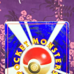 Pokemon Card Lugia No.249 Neo Genesis Old Back Holo Rare 2000 Japanese [B-] - Image 5