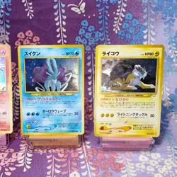 Pokemon Card Suicune No.245 Neo Revelation Holo Rare Old Back Japanese [A--] - Image 3