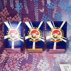 Pokemon Card Suicune No.245 Neo Revelation Holo Rare Old Back Japanese [A--] - Image 4