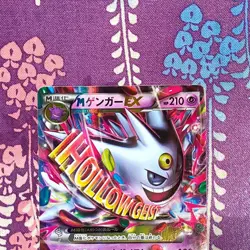 Pokemon Card M Gengar EX 079/XY-P Pokemon Center Promo Full Art Japanese [A+] - Image 2