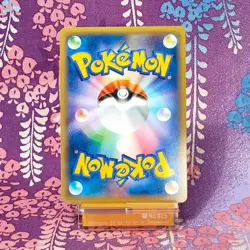 Pokemon Card M Gengar EX 079/XY-P Pokemon Center Promo Full Art Japanese [A+] - Image 4