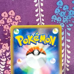 Pokemon Card M Gengar EX 079/XY-P Pokemon Center Promo Full Art Japanese [A+] - Image 5