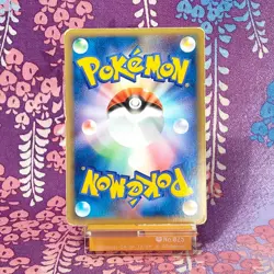 Pokemon Card Arcanine ex 016/086 Mirage Forest 1st ED Holo Rare Japanese [B+] - Image 4