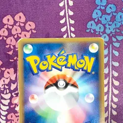 Pokemon Card Arcanine ex 016/086 Mirage Forest 1st ED Holo Rare Japanese [B+] - Image 5