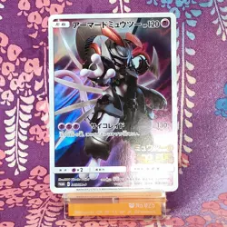 Pokemon Card Armored Mewtwo 365/SM-P Movie Promo Holo Rare Full Art Japanese B+ - Image 1