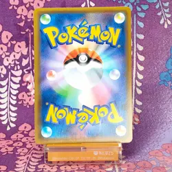 Pokemon Card Armored Mewtwo 365/SM-P Movie Promo Holo Rare Full Art Japanese B+ - Image 4